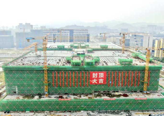 百億體量！珠海半導體裝備產業園項目今日封頂