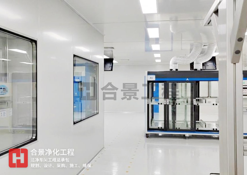 芯片生產車間如何實現高效運作？