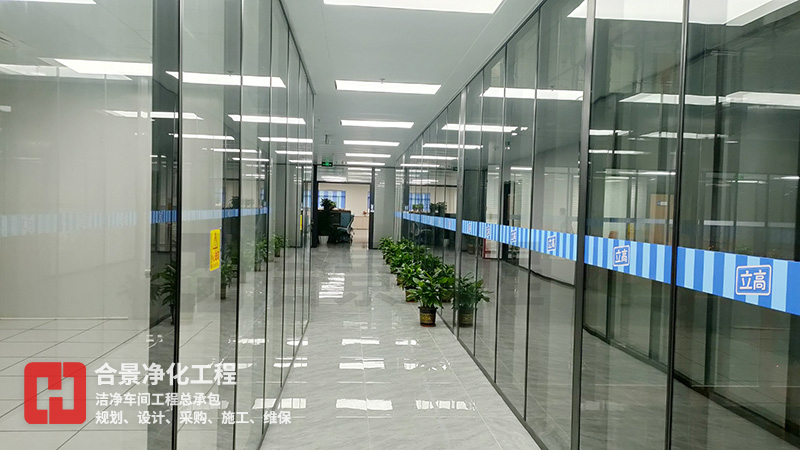 食品廠無(wú)塵車間